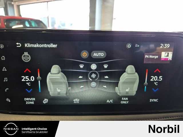 Nissan Ariya Engage 2WD