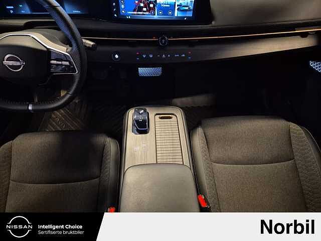 Nissan Ariya Engage