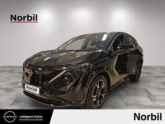 Nissan Ariya Advance