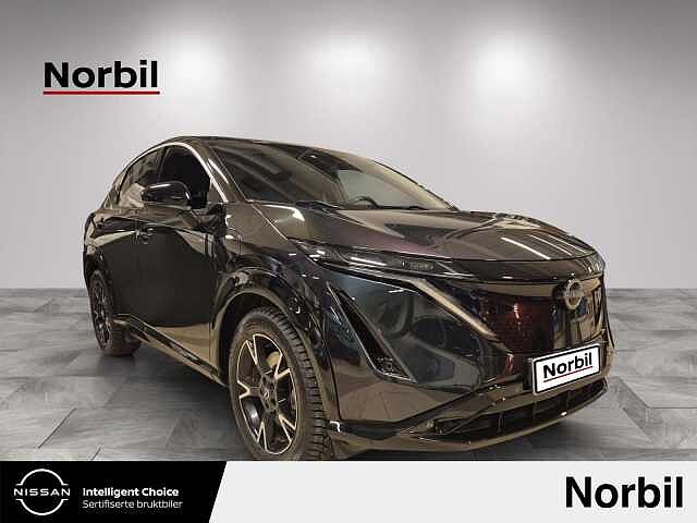 Nissan Ariya Advance