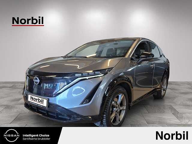Nissan Ariya Engage