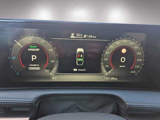 Nissan Ariya Advance