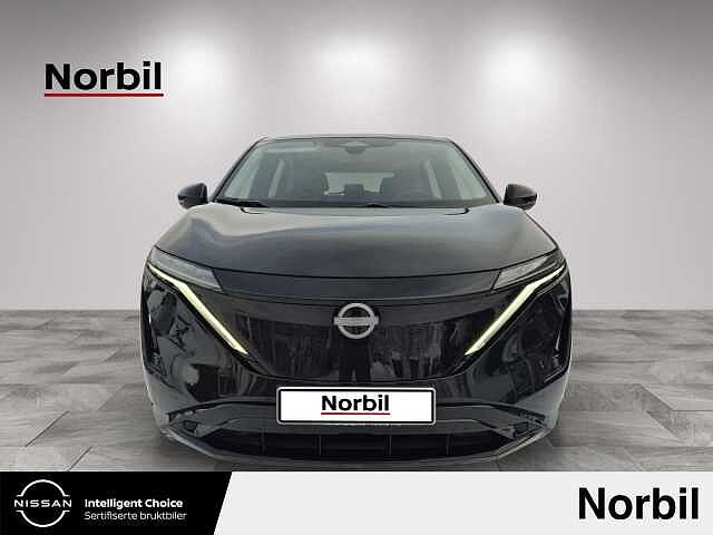 Nissan Ariya Engage