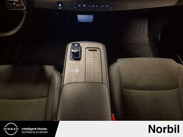 Nissan Ariya Advance