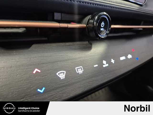 Nissan Ariya Engage 2WD