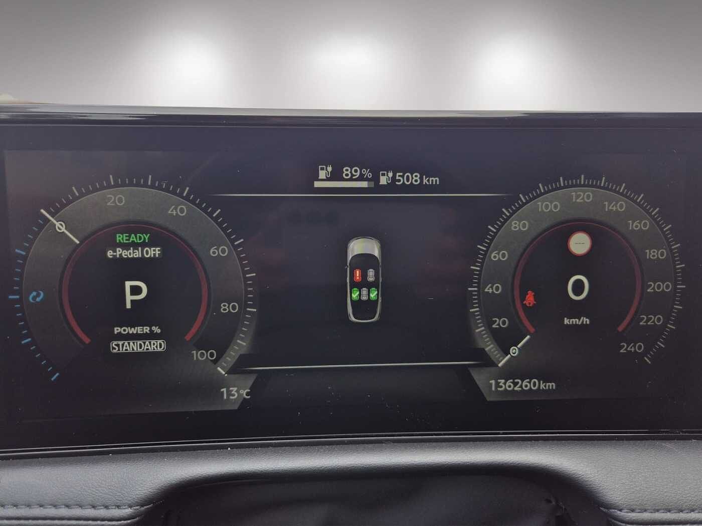 Nissan Ariya Advance