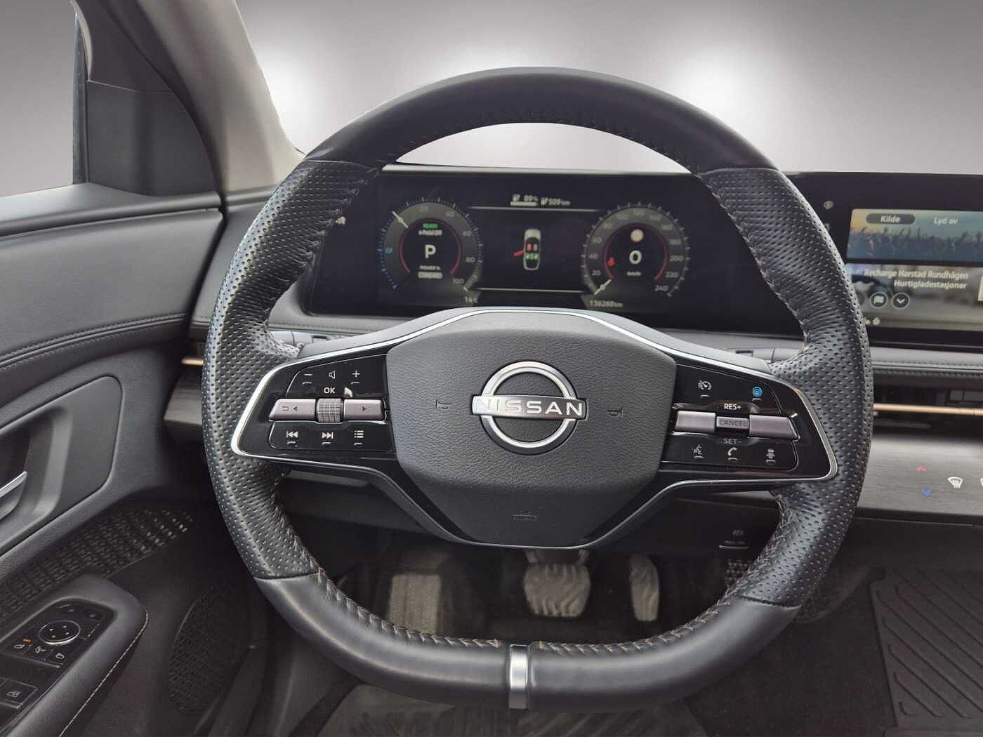 Nissan Ariya Advance