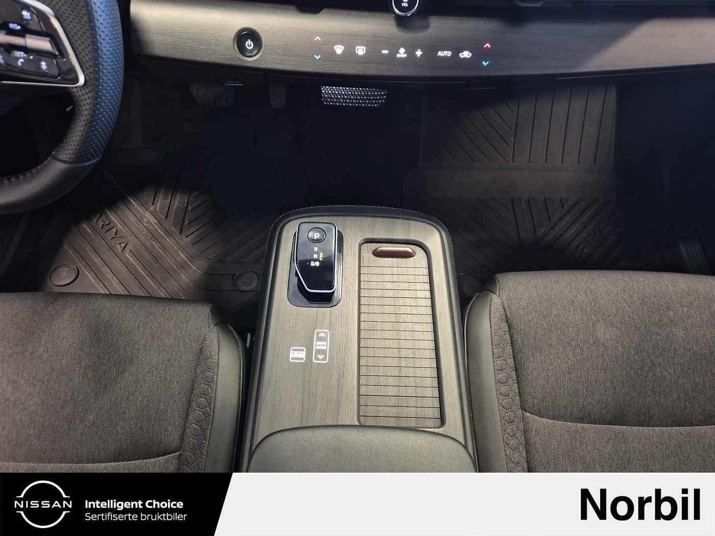 Nissan Ariya Engage 2WD