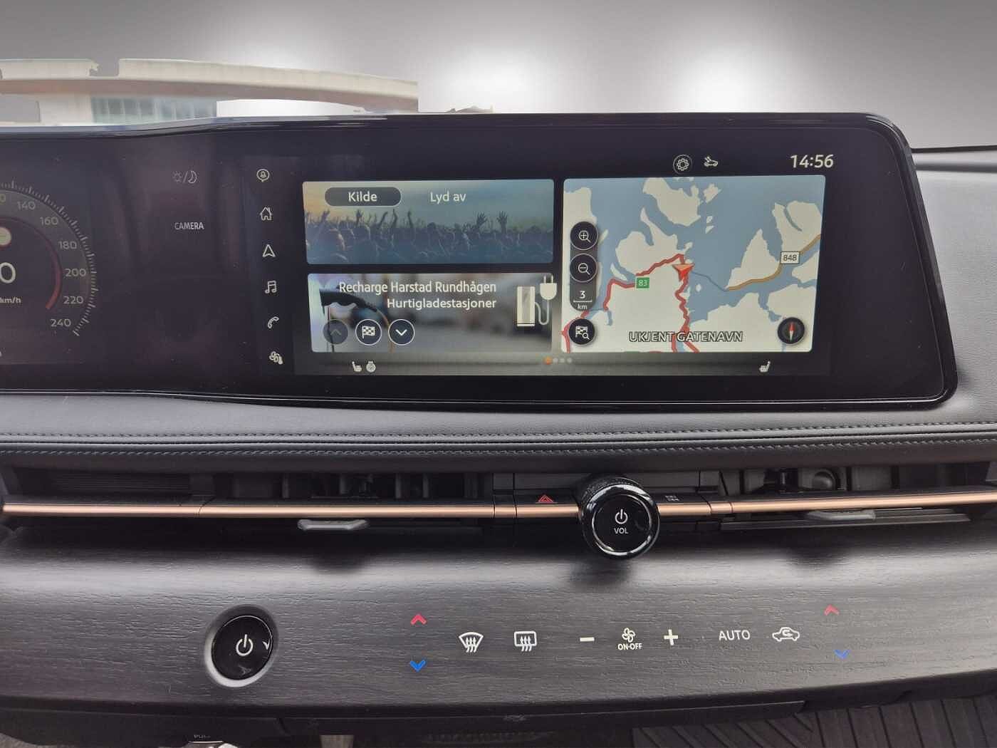 Nissan Ariya Advance