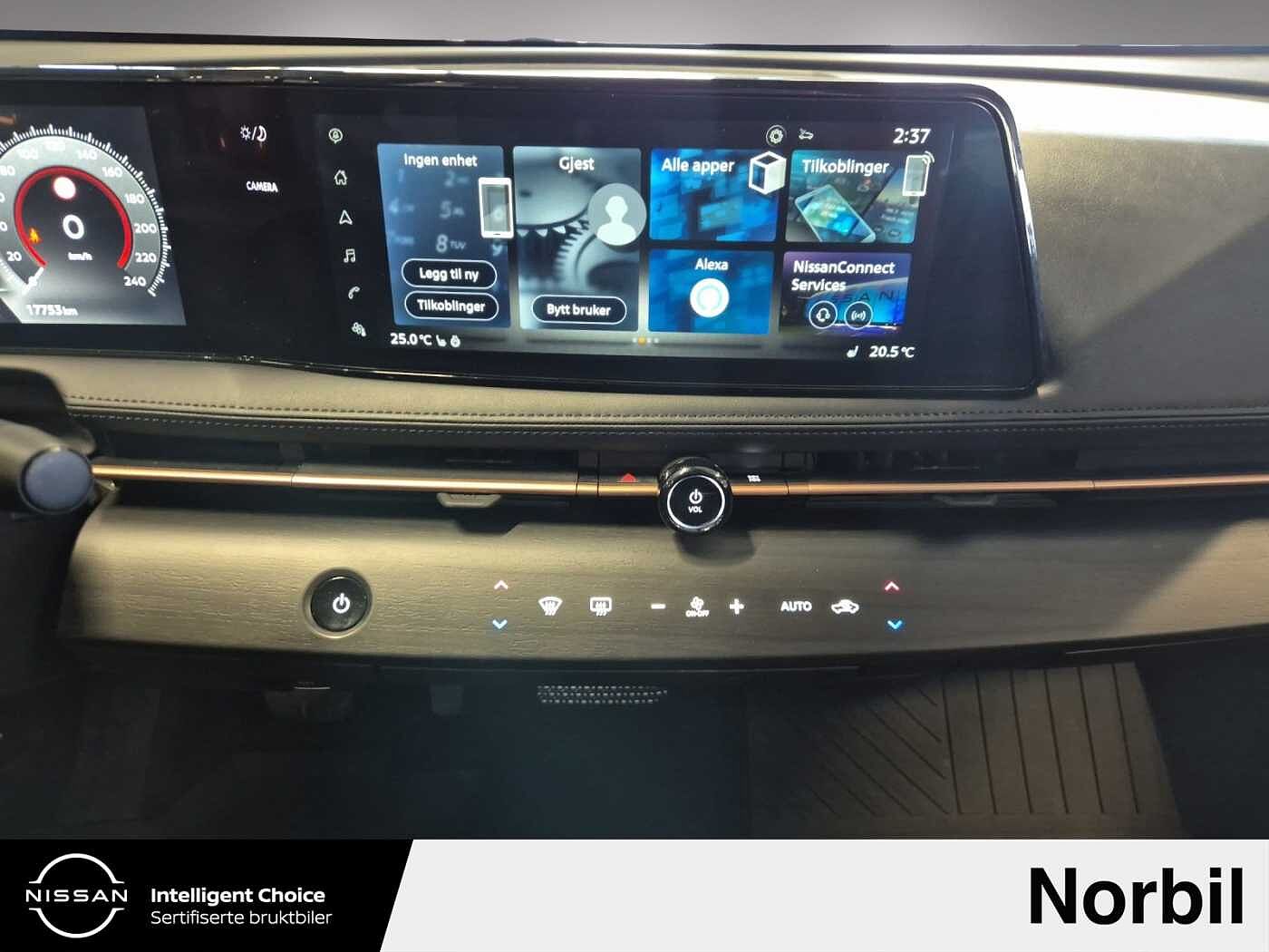 Nissan Ariya Engage 2WD