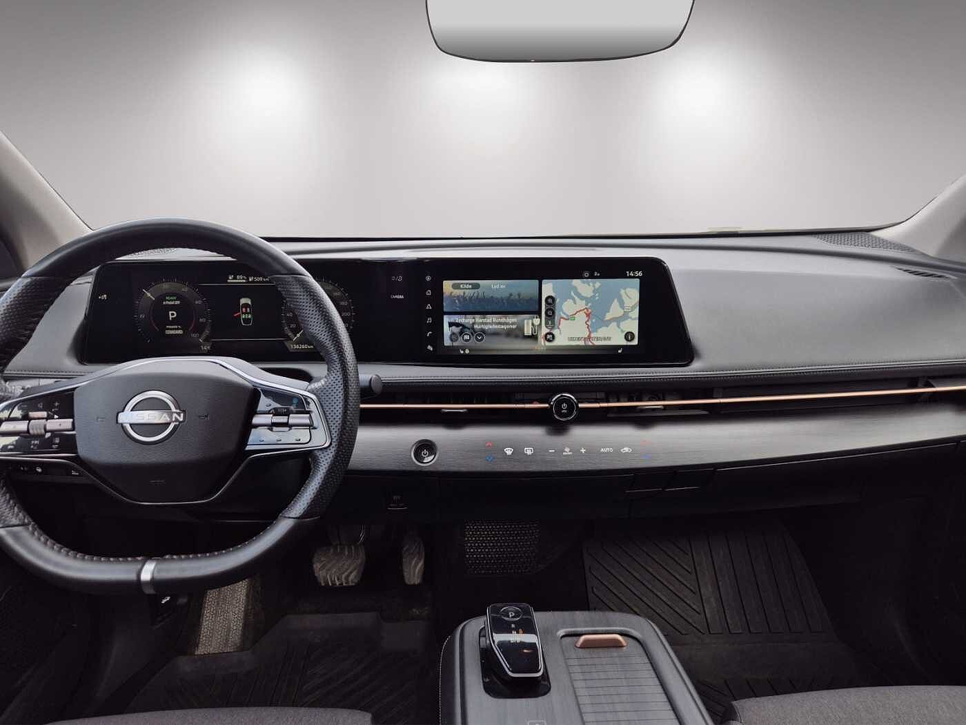 Nissan Ariya Advance
